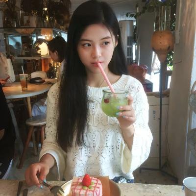 美丽至极