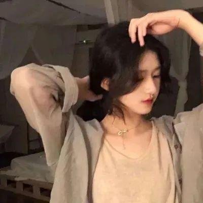 三人合一
